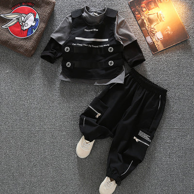 Sportski i dnevni dječji set iz tri dijela