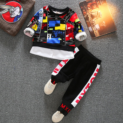 Dječji set u boji s natpisima