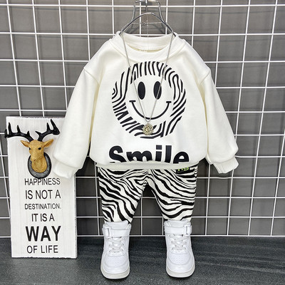 Vaikiškas dviejų dalių rinkinys tinka berniukams