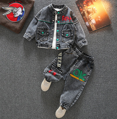 Set denim pentru copii cu nasturi si inscriptii