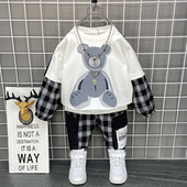 Dječji moderni komplet iz dva dijela u bijeloj i crnoj boji