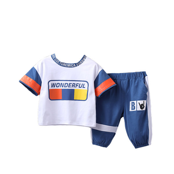 Καθημερινά παιδικά σετ για αγόρια