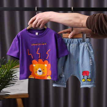 Детски пролетен комплект с апликация на блузата и дънки
