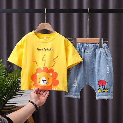 Παιδικό σετ με απλικέ στην μπλούζα και τζιν