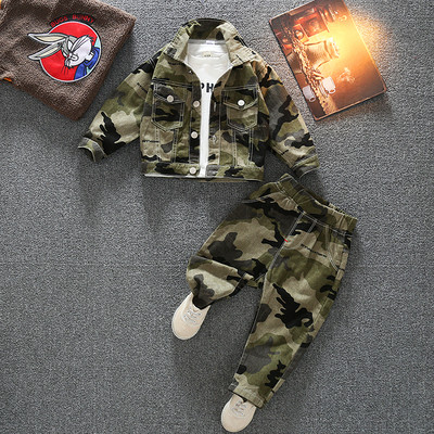 Παιδικό σετ καμουφλάζ για αγόρια