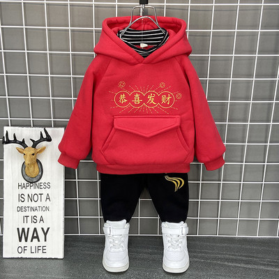 Μοντέρνο καθημερινό παιδικό σετ κατάλληλο για αγόρια