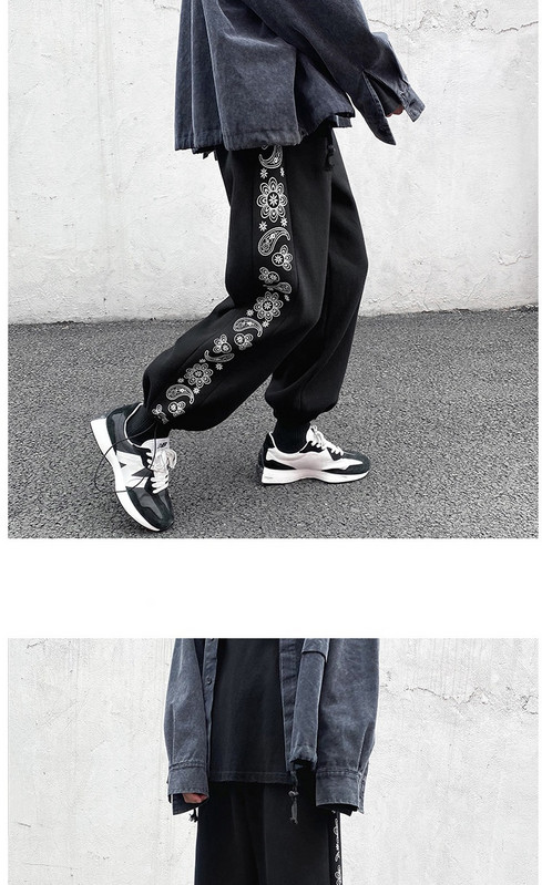 Ανδρικό παντελόνι μακρύ μοντέλο