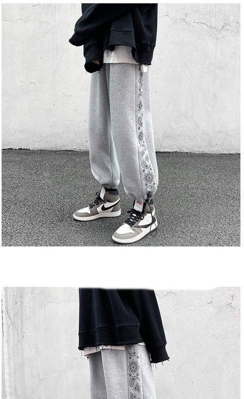 Ανδρικό παντελόνι μακρύ μοντέλο