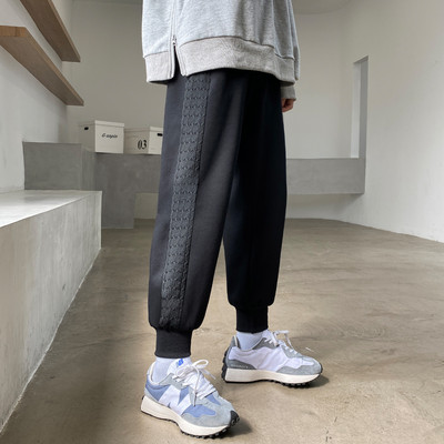 Muške casual hlače dugi obični model