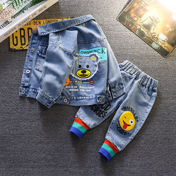 Aplikatsiooniga teksariidest laste vedrukomplekt