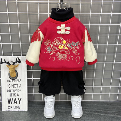 Dječji dnevni set za proljeće