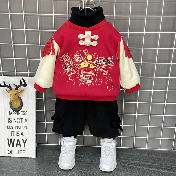 Dječji dnevni set za proljeće