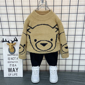 Καθημερινό παιδικό σετ κατάλληλο για αγόρια σε δύο μέρη