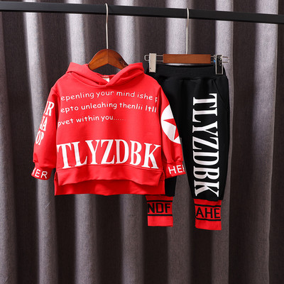 Σπορ παιδικό φούτερ και παντελόνι