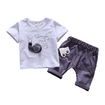Летен детски комплект за момчета - тениска и къс панталон