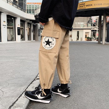 Ανδρικό παντελόνι casual με πλαϊνές τσέπες 