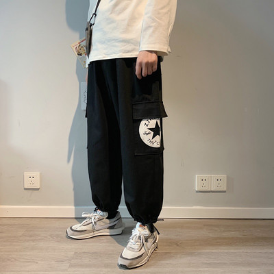 Ležerne muške hlače s džepovima sa strane