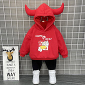 Novi model dječjeg dnevnog seta iz dva dijela