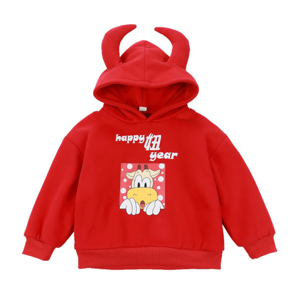 Novi model dječjeg dnevnog seta iz dva dijela