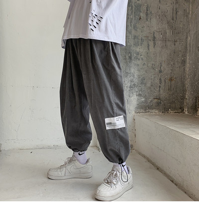 Ανδρικό καθημερινό παντελόνι  με κορδόνια