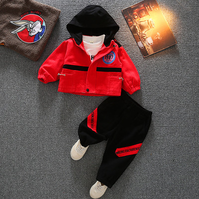 Παιδικό σετ από δύο μέρη - παντελόνι και μπουφάν