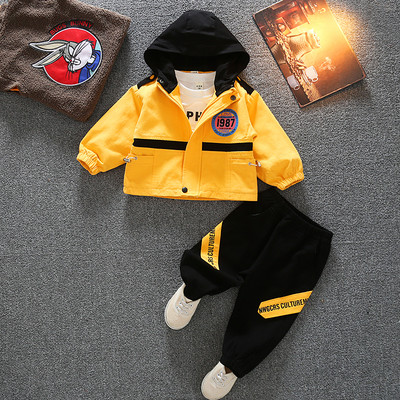 Παιδικό σετ από δύο μέρη - παντελόνι και μπουφάν