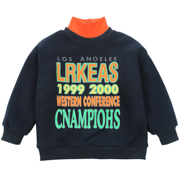 Dječji dnevni set u dvije boje za dječake