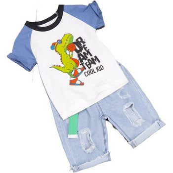 Παιδικό μπλουζάκι με χρώμα απλικέ και τζιν με σκισμένο μοτίβο