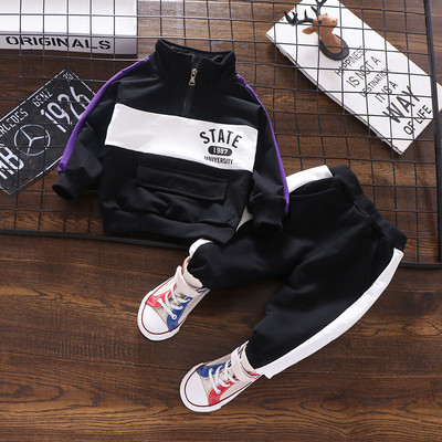 Καθημερινά παιδικά σετ με τσέπη και φούτερ - για αγόρια