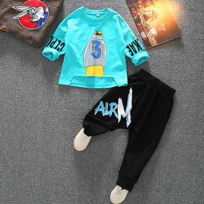 Παιδικό σετ με εφαρμογή για αγόρια