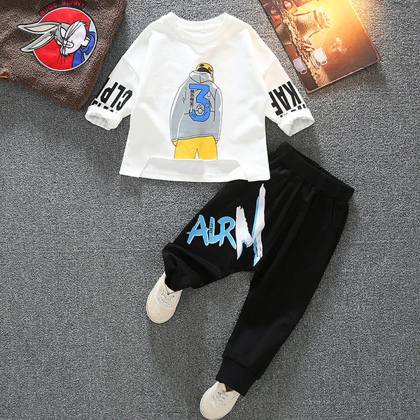 Παιδικό σετ με εφαρμογή για αγόρια