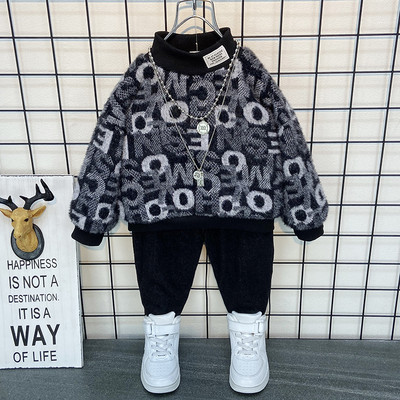 Παιδικό σετ σε μαύρο και άσπρο χρώμα