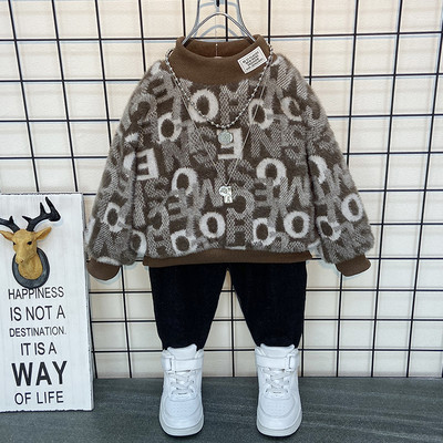 Παιδικό σετ σε μαύρο και άσπρο χρώμα