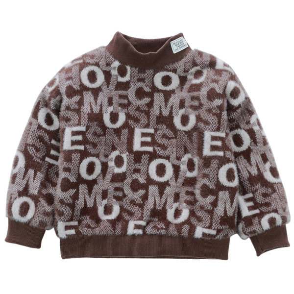 Παιδικό σετ σε μαύρο και άσπρο χρώμα