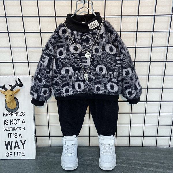 Παιδικό σετ σε μαύρο και άσπρο χρώμα