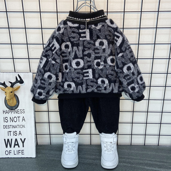 Παιδικό σετ σε μαύρο και άσπρο χρώμα