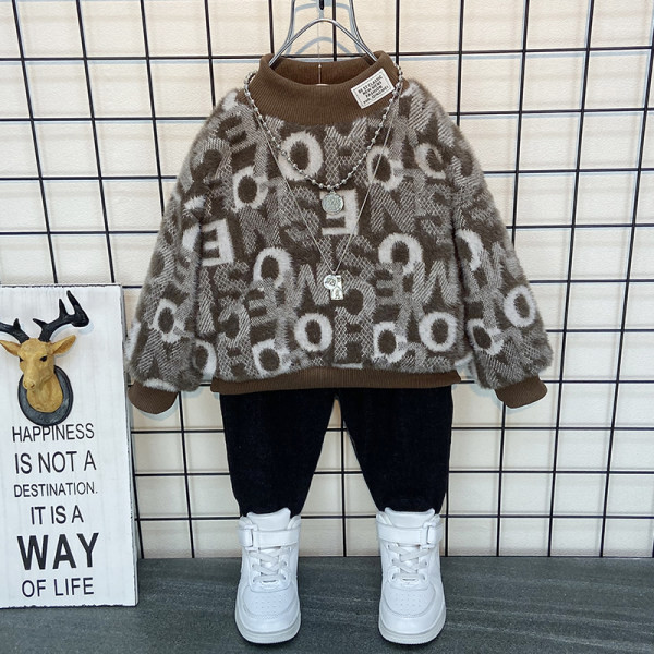 Παιδικό σετ σε μαύρο και άσπρο χρώμα