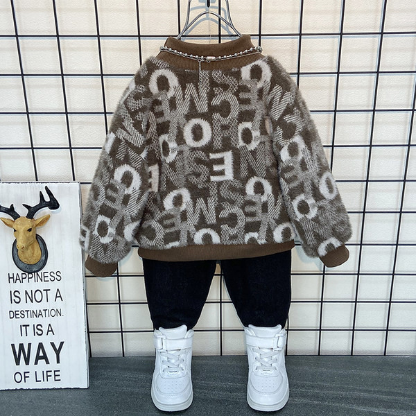 Παιδικό σετ σε μαύρο και άσπρο χρώμα