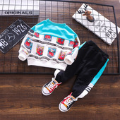 Παιδικό σετ  για αγόρια