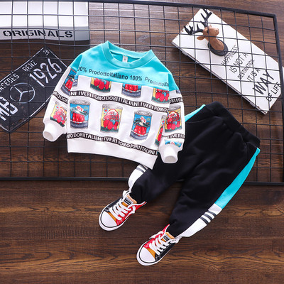 Παιδικό σετ  για αγόρια