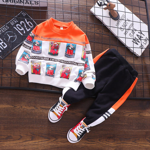 Παιδικό σετ  για αγόρια