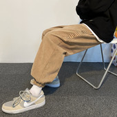 Ανδρικό παντελόνι μακρύ απλό μοντέλο