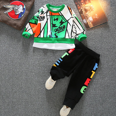 Νέο μοντέλο παιδικό σετ για αγόρια - σε δύο χρώματα