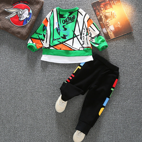 Νέο μοντέλο παιδικό σετ για αγόρια - σε δύο χρώματα