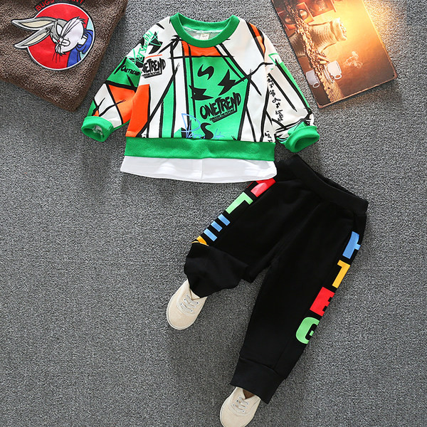 Νέο μοντέλο παιδικό σετ για αγόρια - σε δύο χρώματα