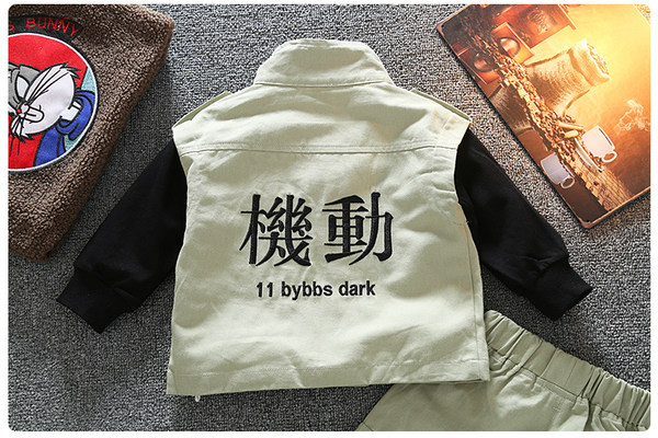 Παιδικό καθημερινό σετ με τσέπες και απλικέ