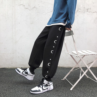 Ανδρικό παντελόνι φαρδύ μοντέλο