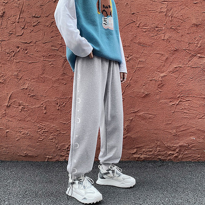 Ανδρικό παντελόνι φαρδύ μοντέλο