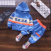 Σπορ παιδικό σετ για αγόρια σε δύο μέρη