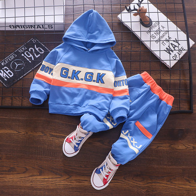 Σπορ παιδικό σετ για αγόρια σε δύο μέρη